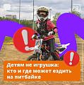 WhatsApp Image 2025-08-04 at 16.56.58.jpeg
